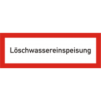 Brandschutzschild "Löschwassereinspeisung"